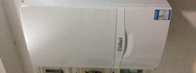 合肥威能壁挂炉官方售后(合肥威能壁挂炉官方售后服务电话)