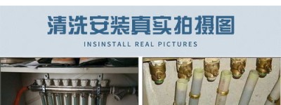 石家庄博世壁挂炉全国统一服务热线(博世壁挂炉售后电话号码多少)