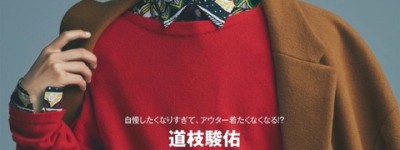 TOSHIBA空调官方网站(探索TOSHIBA空调的创新技术与卓越性能 – 官方网站全面指南)