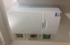 合肥威能壁挂炉官方售后(合肥威能壁挂炉官方售后服务电话)