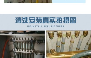 石家庄博世壁挂炉全国统一服务热线(博世壁挂炉售后电话号码多少)