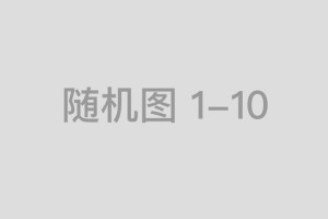 华凌空调售后地址电话(怎样联系华凌空调售后服务及查询地址和电话)