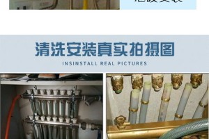 石家庄博世壁挂炉全国统一服务热线(博世壁挂炉售后电话号码多少)