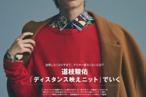 Haier空调官网(探索Haier空调官网：深入了解海尔空调的创新技术与卓越性能)